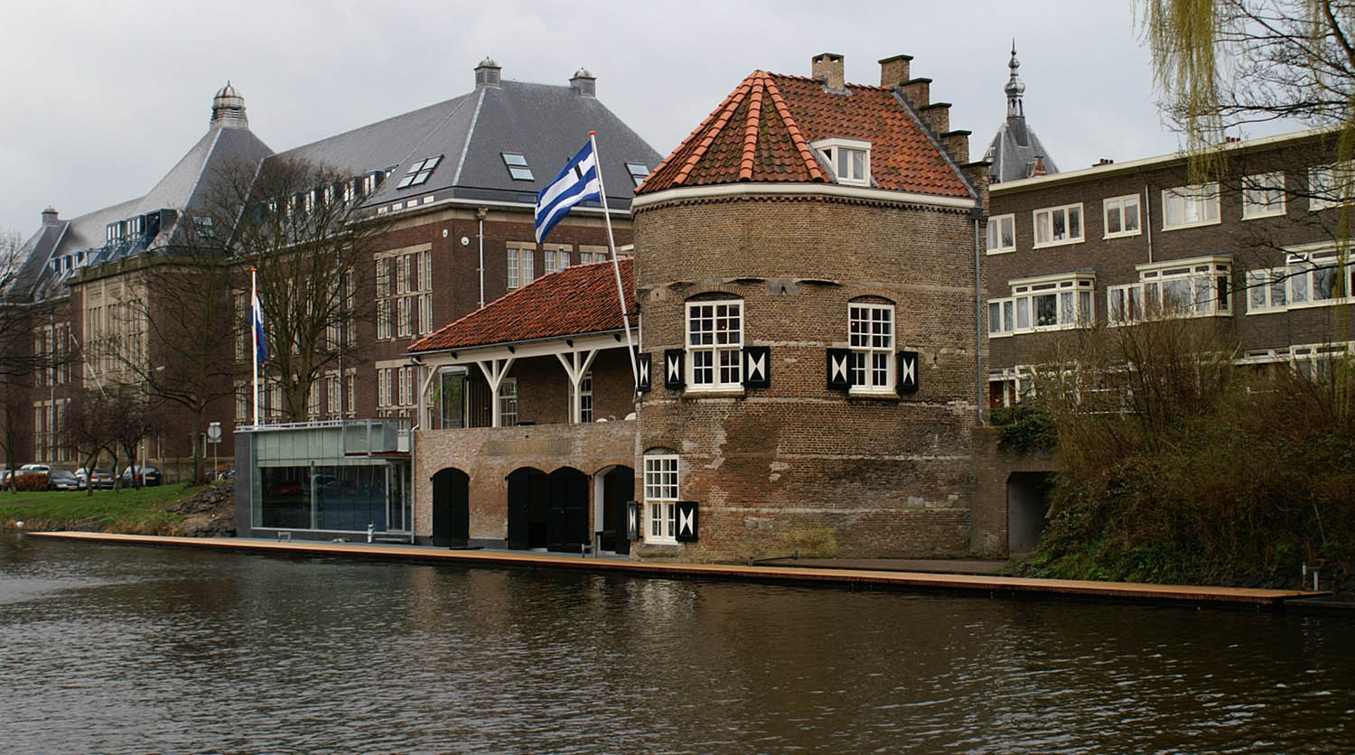 Gebouw van DDS